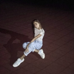 Карина