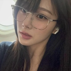 aeri