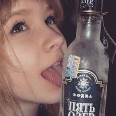 лиза лифская