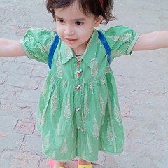 Nuur ul Ain