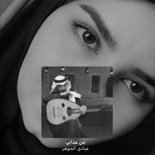 فاطمة علي’s avatar