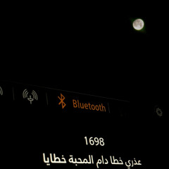 محمد