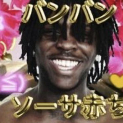 xxxxxxuuuynyaaaaaA