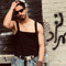 Mehrab Mahboubi