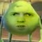 И шо