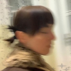 seafur