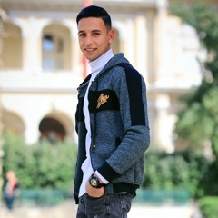 Abdul Rahman mohammed