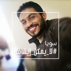 ابو حوده