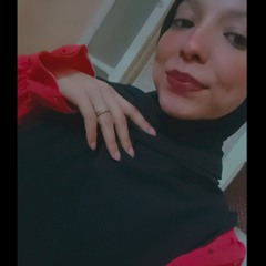 حسناء العقبي