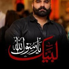 Ali Raza Choudhary