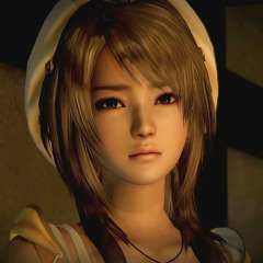 เอินเอิน