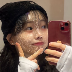 박민정