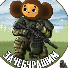Russian murder