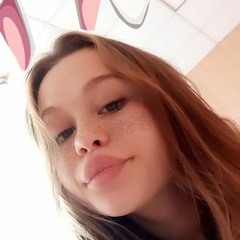 Леруа Мерлен