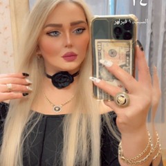 Fatma 👑 Queen