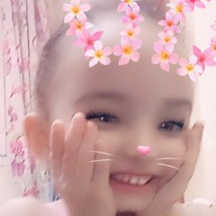 قرأن