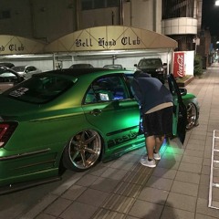 goshi66prod.
