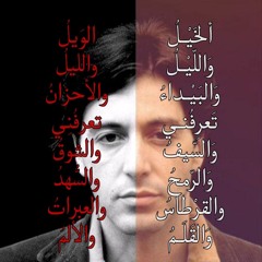 ِ: