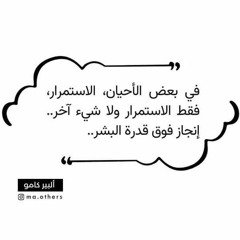RooH~~