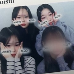 양다연
