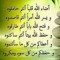 محمد یوسف