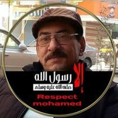 هشام هاشم