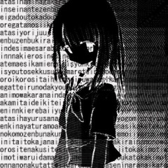 Dissonans