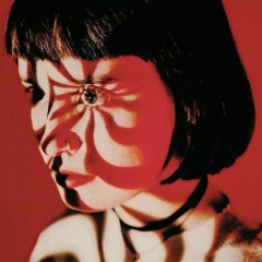 Frisk