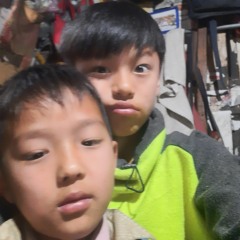 Choning yoesel