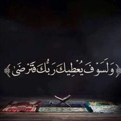 محمد نورالدين