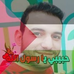 Ahmed M Gera