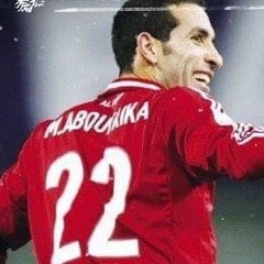 طاهر ابو زيد محمد