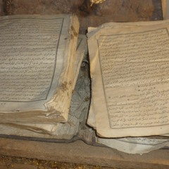 Rammah