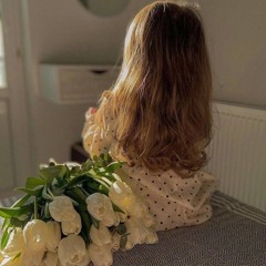 هِبَةُ اللَّه.