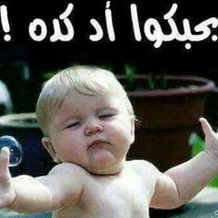 Khaled