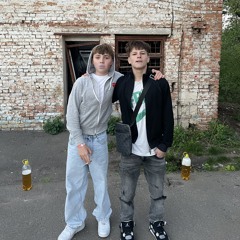 verrka