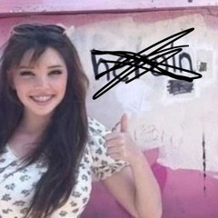 кшуша чипсы