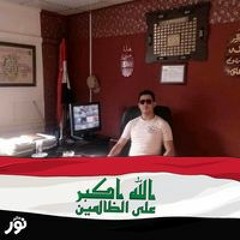 Apdo Elasly