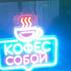 ЛъдрдъЛ