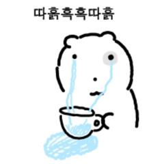 아픈 손가락