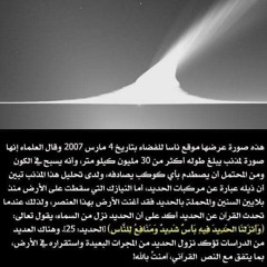 Samir Sleem