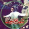 Mahroz Asim