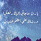 AMK