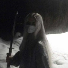 Жека