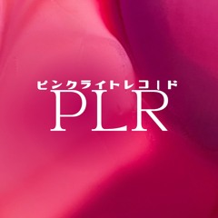 ピンクライトレコード (PinkLightRecords)