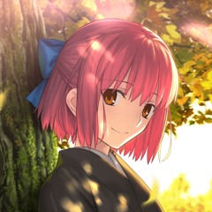 Natsukus