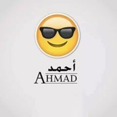 Ahmed Saeed Shaker
