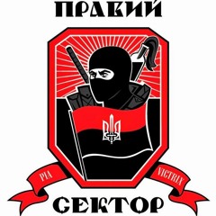 fansivoi
