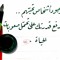 Ghanme Marwa