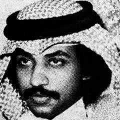 ☪︎ جـبـر